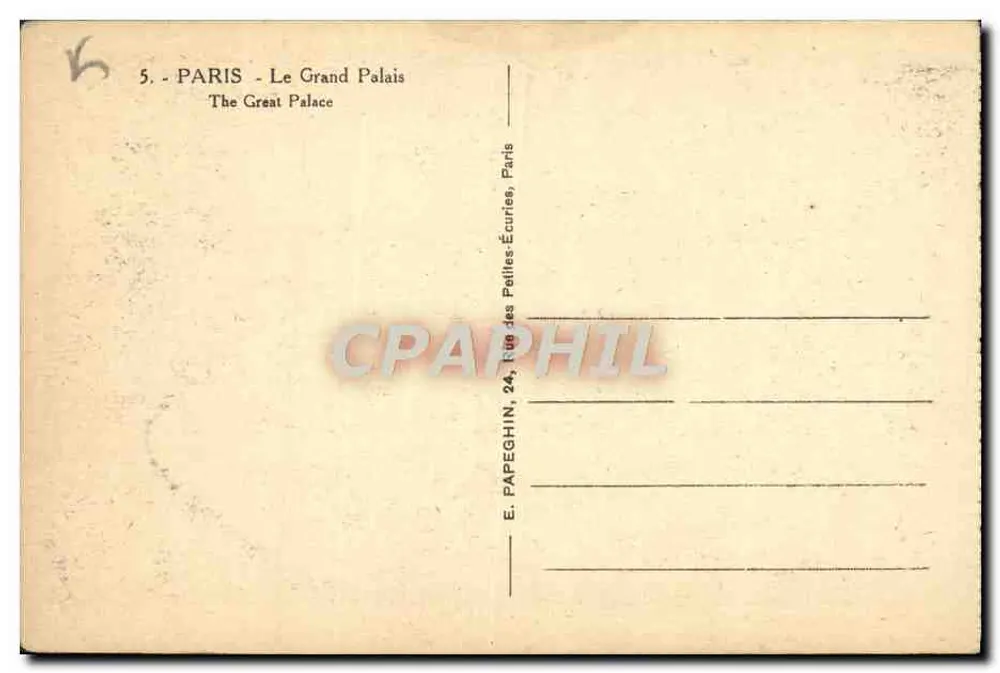 Paris - O Grande Palácio — E. Papeghin, 24 Rue des Petites-Écuries, Paris - Verso