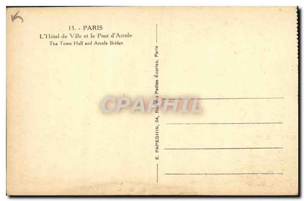 Paris — Das Rathaus und der Pont d'Arcole — E. Papeghin - Rückseite