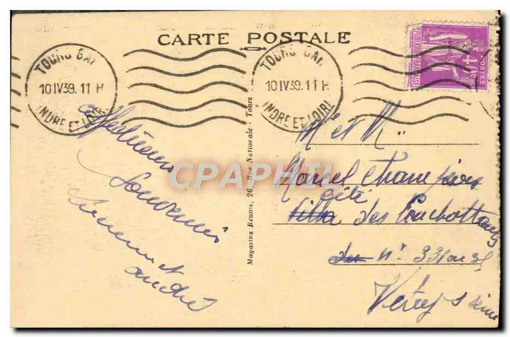 Tours (Indre-et-Loire) — Allgemeine Ansicht der Loire in Richtung Saint-Symphorien — Verlag Druck auf der Karte n°31 - Rückseite