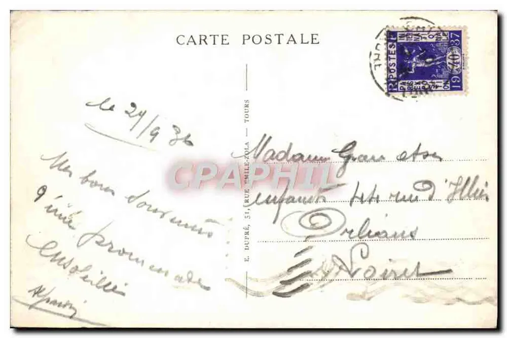 Chinon (Indre-et-Loire) — O Castelo (séculos XIII e XV), Porta de entrada (Leste) — A.P. - Verso