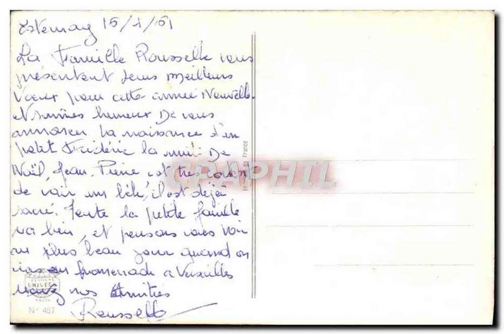 Junges Paar in historischem Kleid — Garten-Szene — Verlag Bonne Poste, Nr. 457 - Rückseite