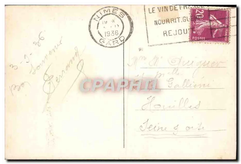 Nîmes — Die Arenen, Außenansicht, Westseite — AR. - Rückseite