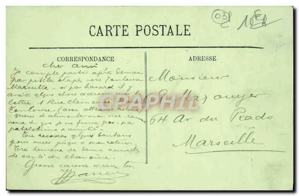 Vichy — Eingang zur Wohnung von Mme de Sivigné — LL n°107 - Rückseite