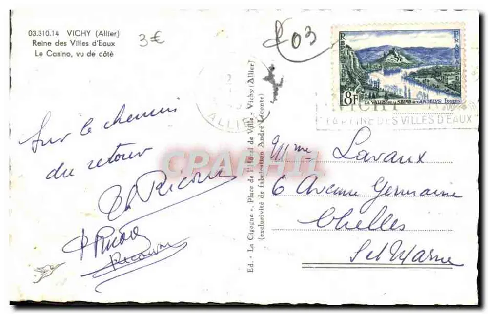 Das Casino von Vichy — Seitenansicht — La Cigogne - Rückseite