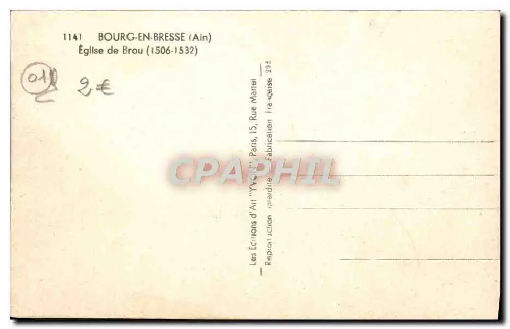 Igreja de Brou — Bourg-en-Bresse (Ain) — Les Éditions d'Art 'W.C.' Paris - Verso