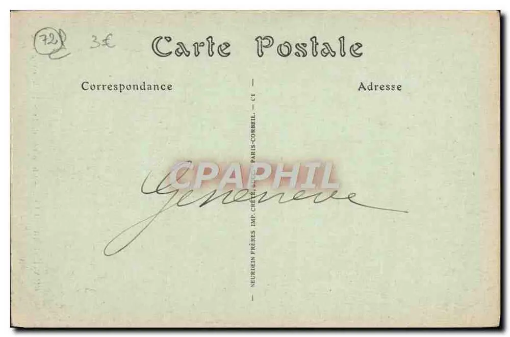Château du Lude — Kamin des Esszimmers - Rückseite