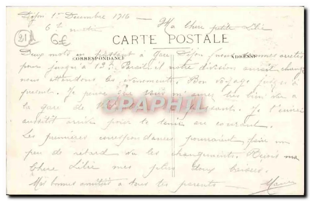 डिजॉन - डर्सी स्क्वायर — 1879 में वियोन्नोइस द्वारा विकसित, विभाग के आर्किटेक्ट - पीछे