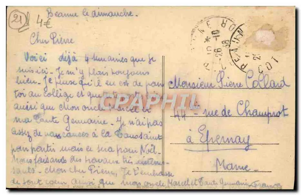 Beaune (Côte-d'Or) — Hofhof des Hôtel-Dieu und Galerie — Ronco ainé, Verlag, Beaune (abgegeben) - Rückseite
