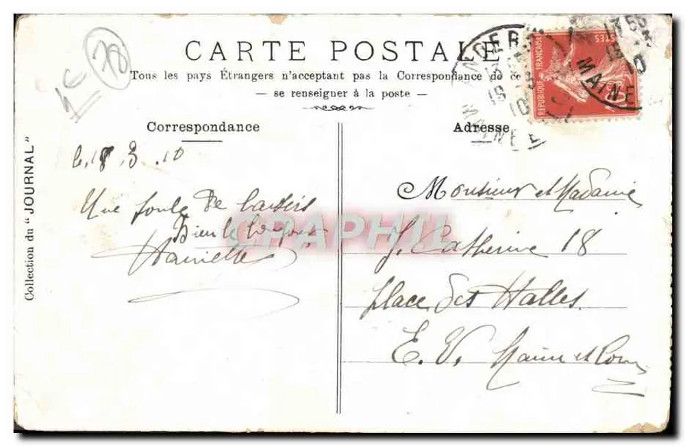 Versailles - Palais - La Chapelle — éditeur 'FRANCE' et n° 30224 - Achterkant