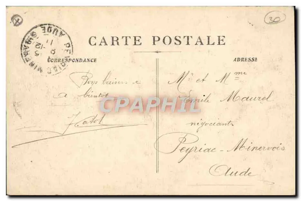 Nîmes - Interior das Arênes — Bilhete postal antigo n°180 — editor não identificado - Verso