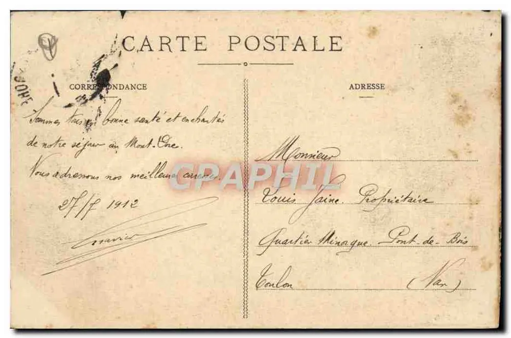 Auvergne — Roches Tuilière und Sanadoire — unbekannter Verlag - Rückseite