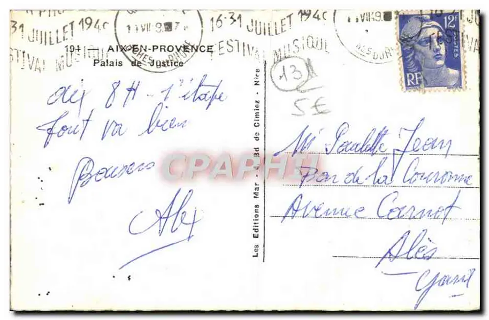 Palácio de Justiça em Aix-en-Provence — editor 'Les Éditions Mar' — número de série 13 - Verso