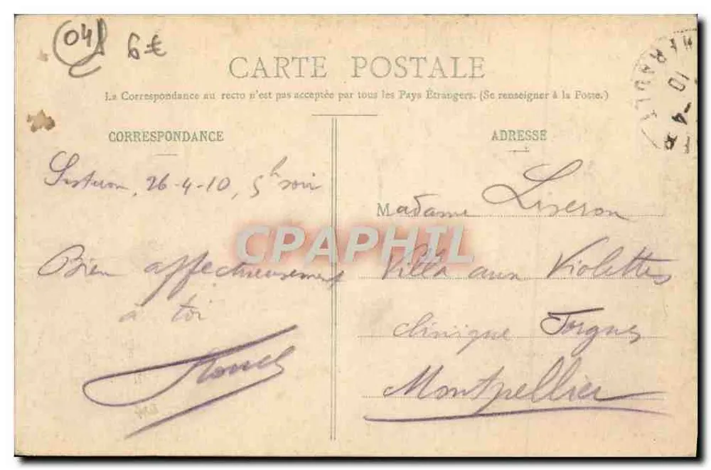 Sisteron - Il Roche de la Beaume — Géline H. M. L. P. - Verso
