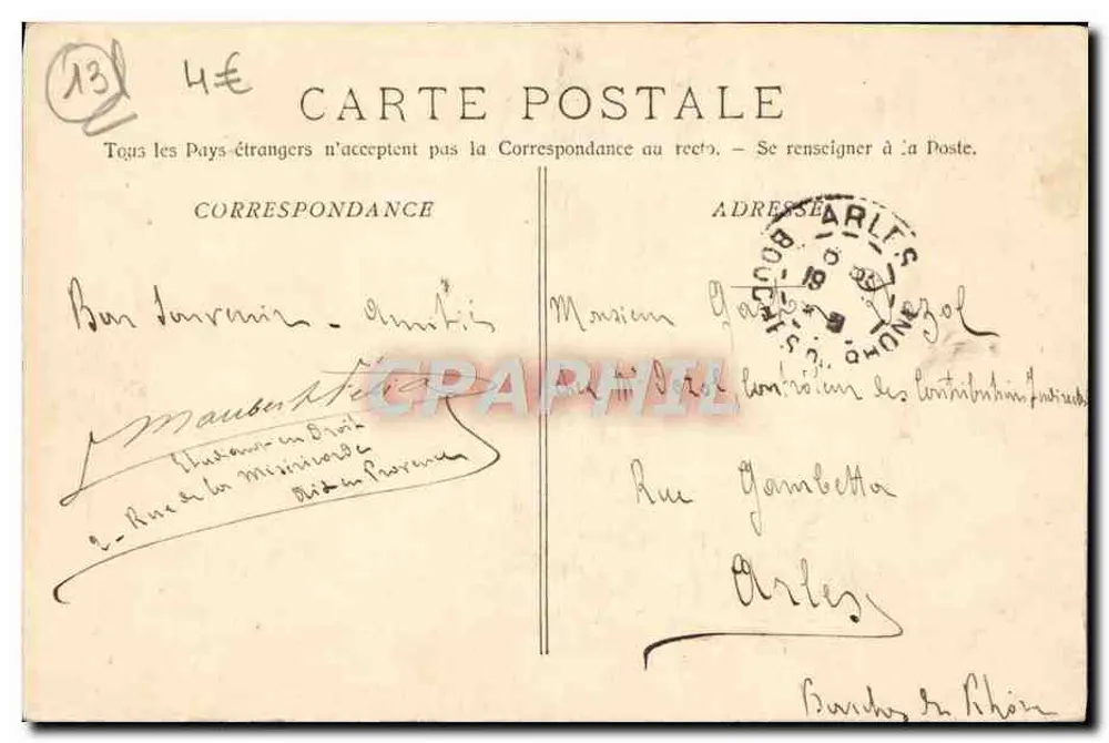 Aix-en-Provence - La Cathédrale (St.-Sauveur) — éditeur Aixsaussaud, n° de série non visible - Verso