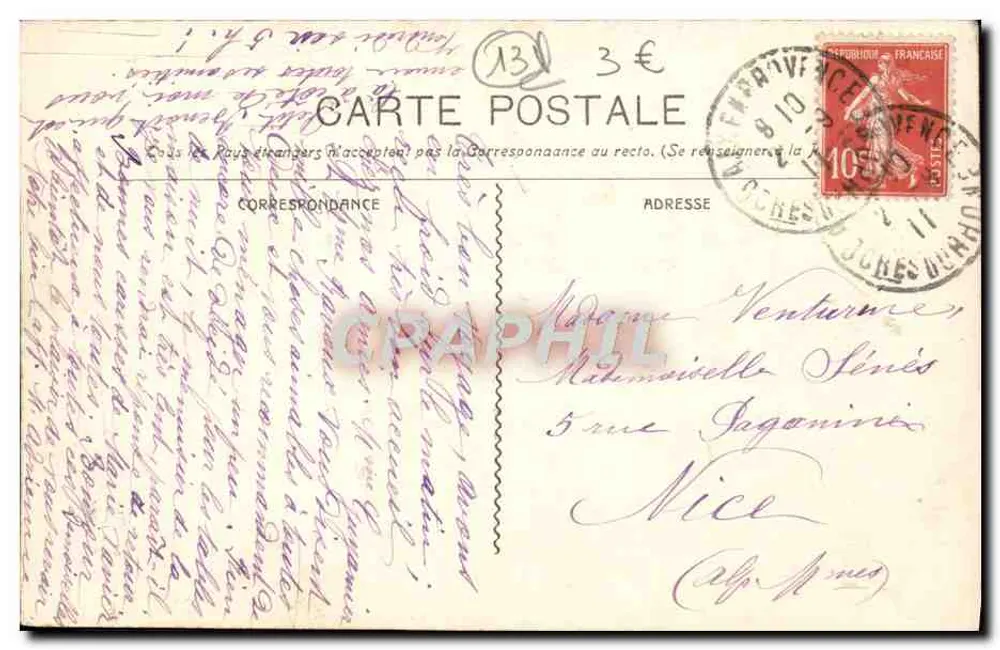 Aix-en-Provence — Cloître du XIe siècle (Antiquités Romaine) — Aucune phot. Marseille, n°831 - Verso