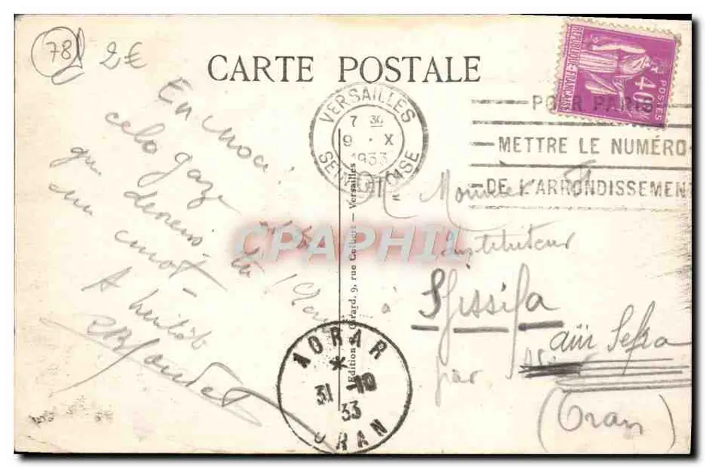 Versailles — Die Orangerie und der Schweizer Teich — Edition S. Girard, 9, rue Cardin - Rückseite