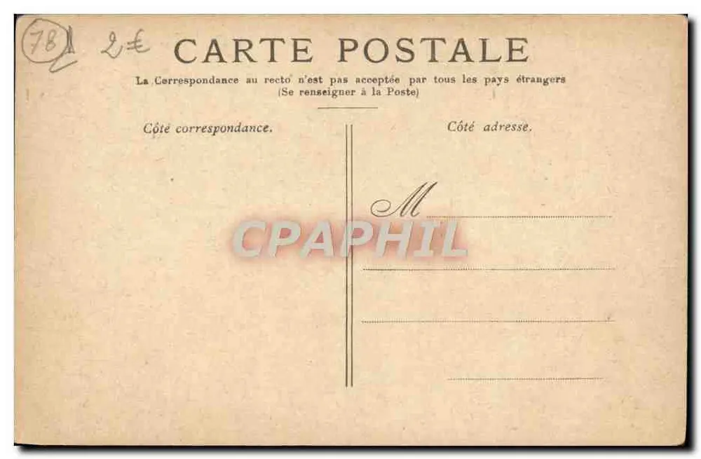 Versailles — Parterre du Nord — Editore non identificato, numero di serie non visibile - Verso