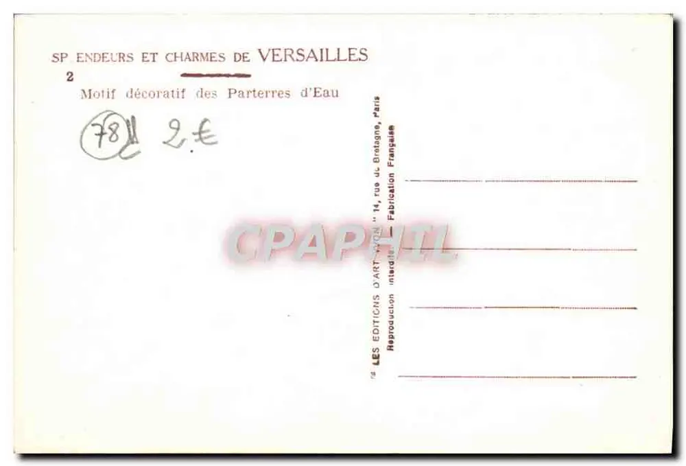 Versailles — Dekoratives Motiv der Wasserparterres — Éditions d'Art Vivon - Rückseite