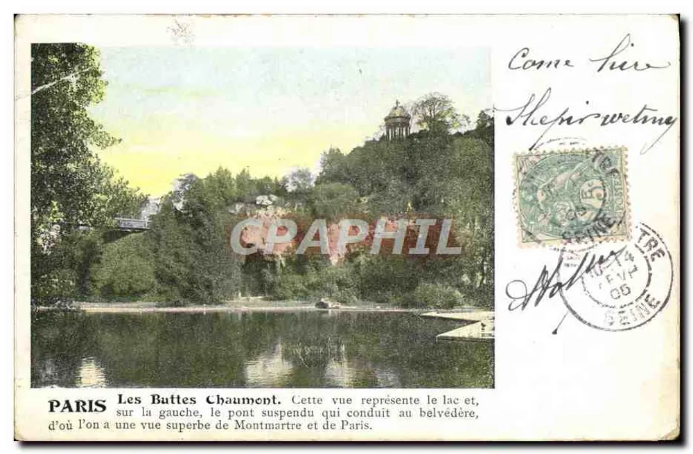 Paris - Les Battes Chaumont — vista do lago e do ponte suspensa em direção a Montmartre e Paris - Frente