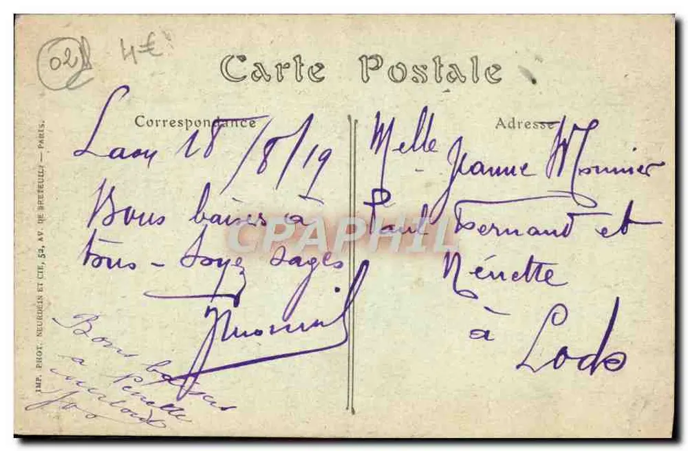 Coucy-le-Château — La Tour de Moyembrie — NDHOT - Verso