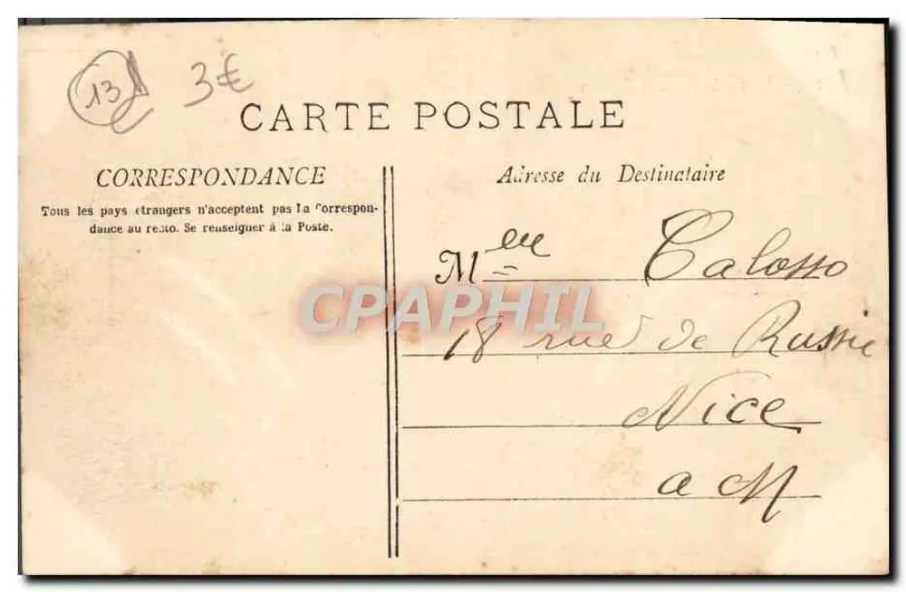 Arles - Teatr Rzymski — wydawca Censo, nr 224 - Rewers