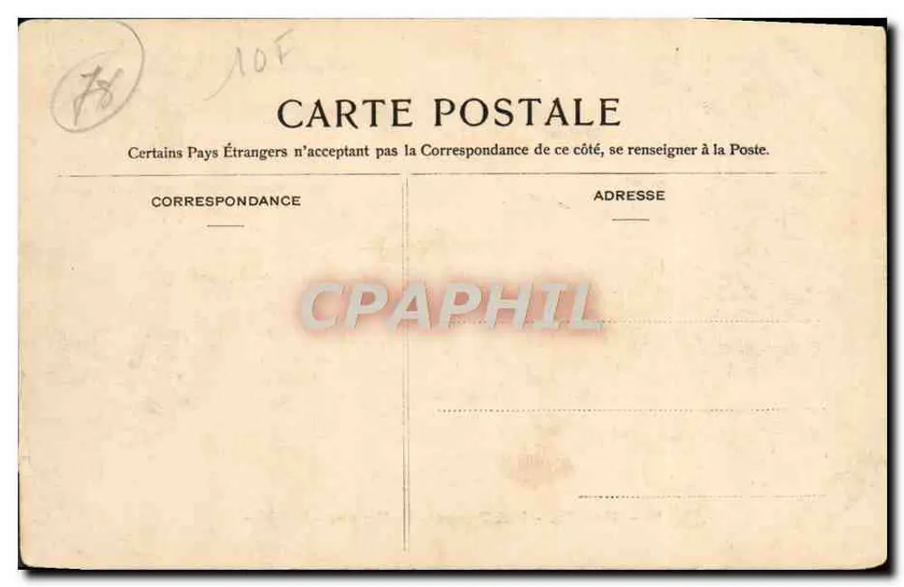 Versailles - Petit Trianon - Le Hameau - La Ferme — éditeur MARC - Rückseite