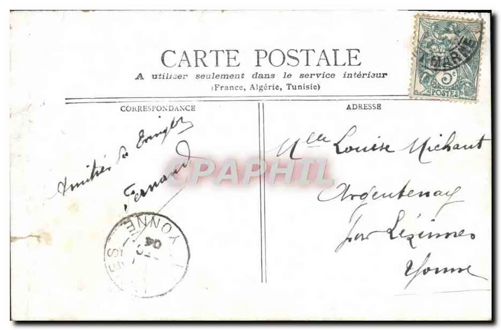 Fontainebleau - Cappella della Trinità — editore SACRILIA, numero di serie non visibile - Verso