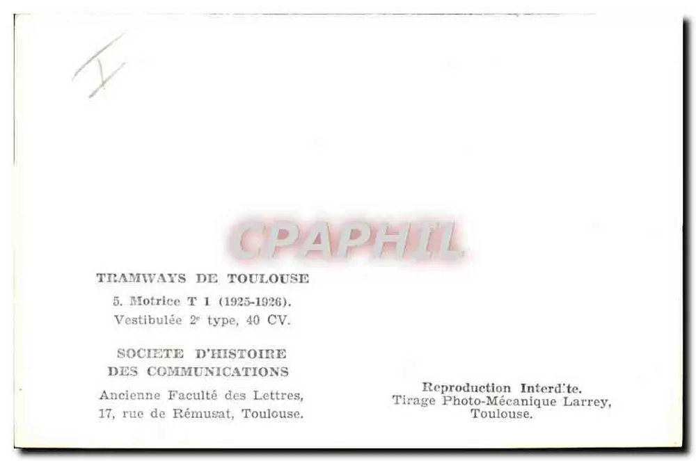 Tramway n°43 — Barrière de Muret — Société des Communications - Achterkant