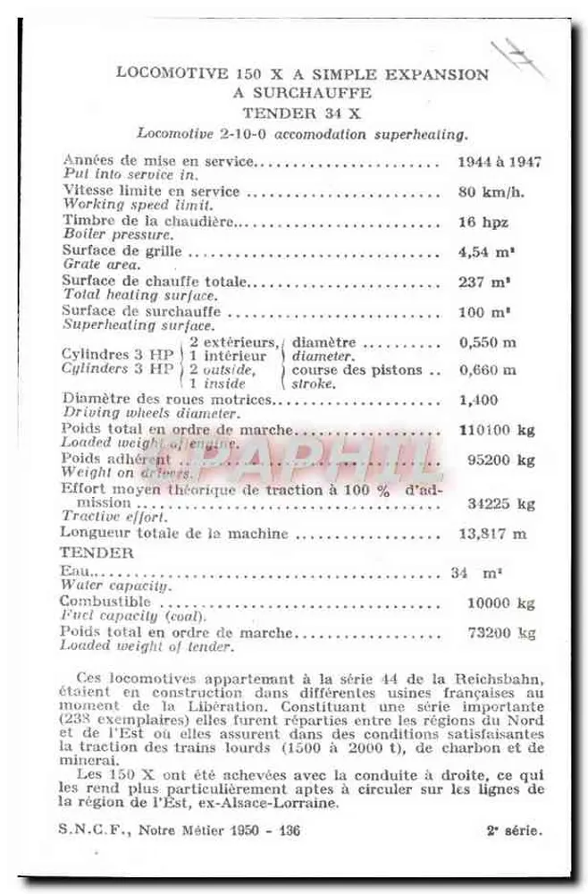 Locomotiva 150 X a superaquecimento — Tender 34 X — S.N.C.F. — 2ª série - Verso