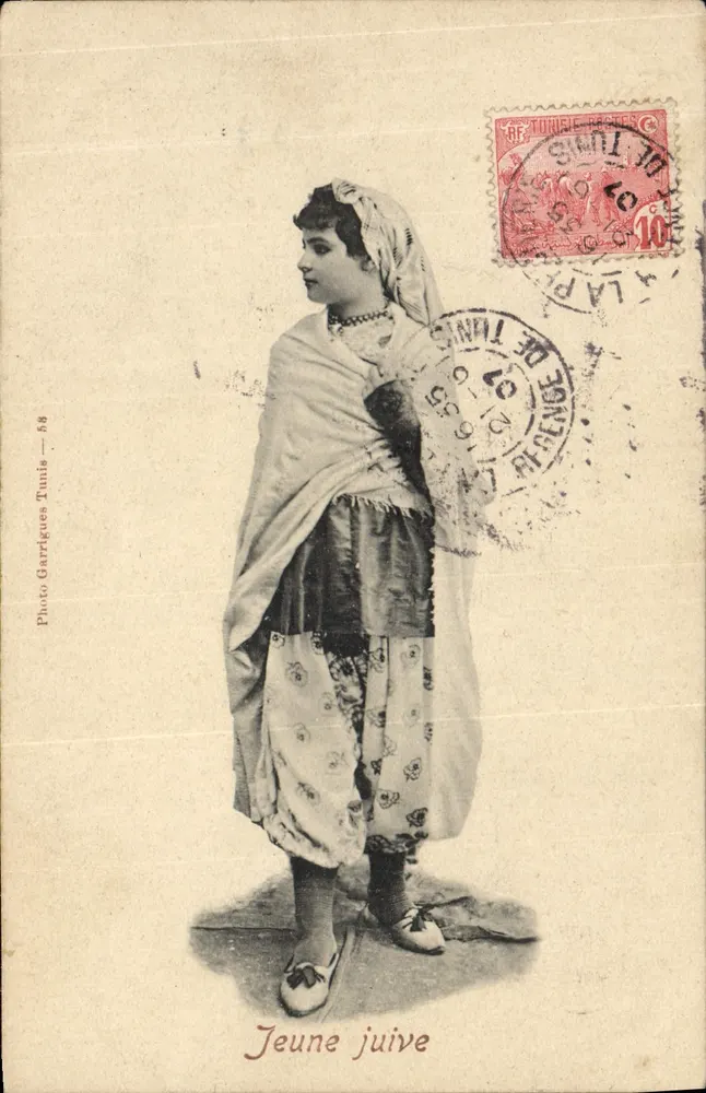 Jeune juive — Tunisie — Photo Garrigues Tunisie — 58 - Recto