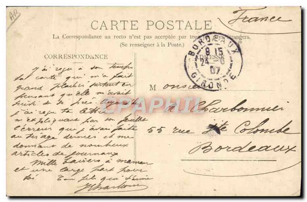 Jeune juive — Tunisie — Photo Garrigues Tunisie — 58 - Verso