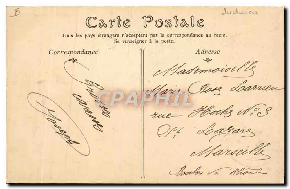 Jüdisches Mädchen — ND Phot, Serie 357 A — Französische Republik - Rückseite