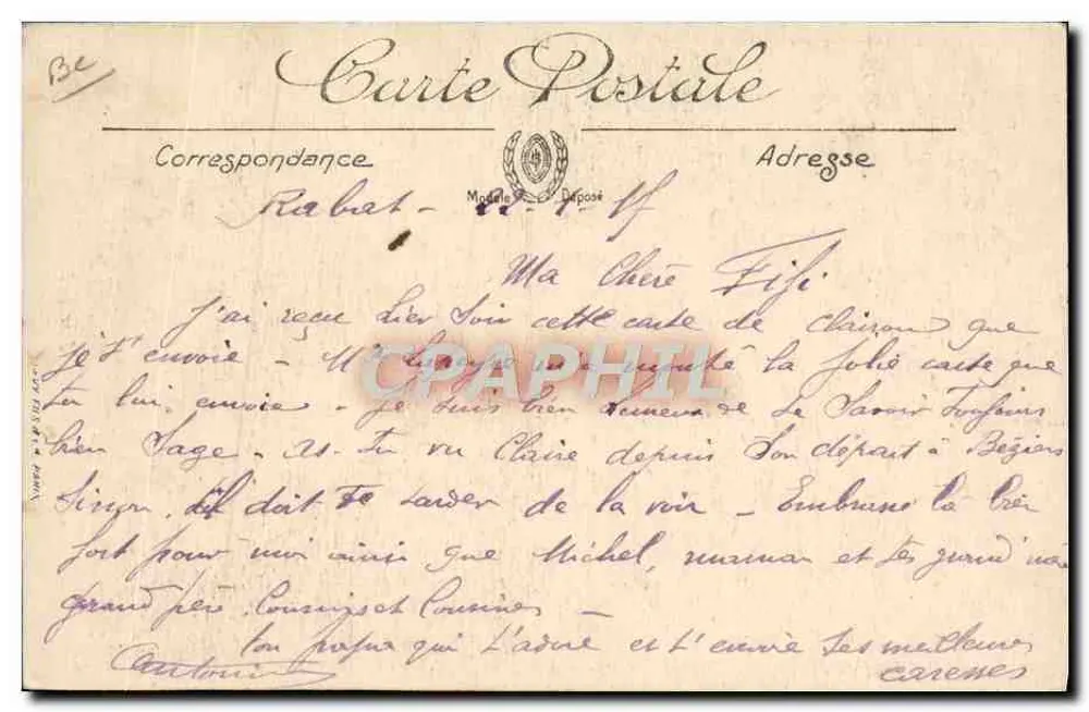Tipo de Judeia — SCÈNES ET TYPES — L1 — n° 6356 - Verso