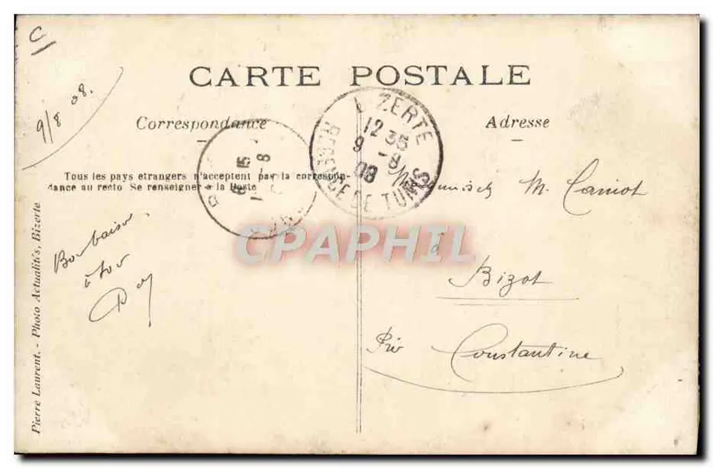 Buque en dificultad — TÚNEZ — Foto Laurent, Bizerte - Reverso