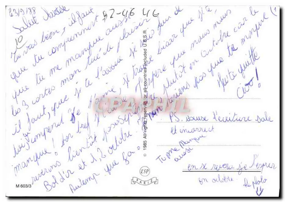 Afrets — Afrets — B. Bannadette U.G. - Verso