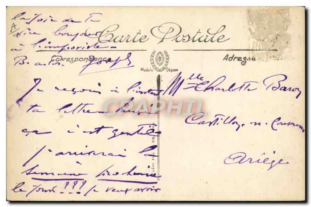 Marinha de guerra — O submarino « La Louvre » — LL. — N° 48 - Verso