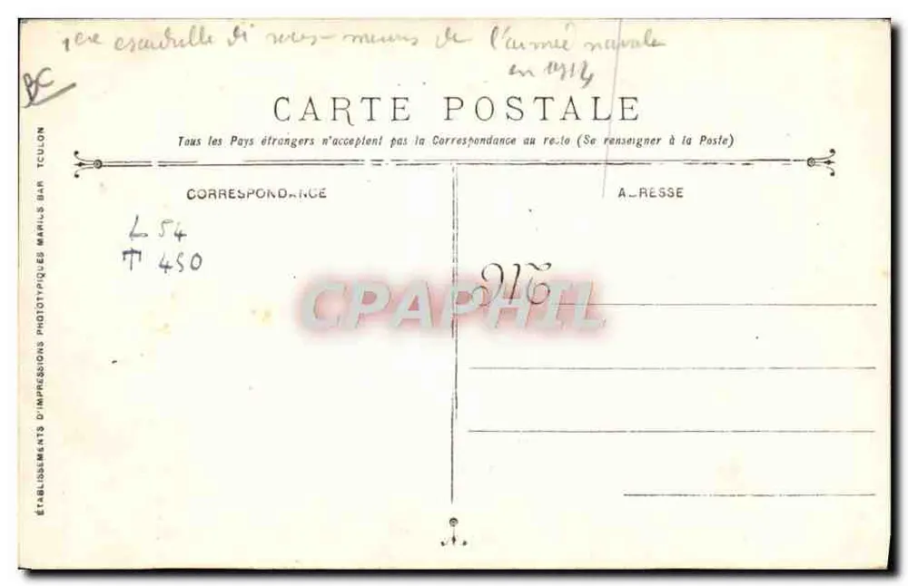 Messidor - Submarino — Marinha Militar Francesa — Editor Tculon, n° 526 - Verso