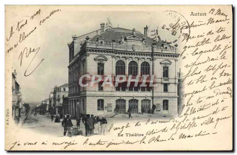 Театр — угол улицы Гrotte — Автон — B.E. ПАРИЖ - Лицевая сторона