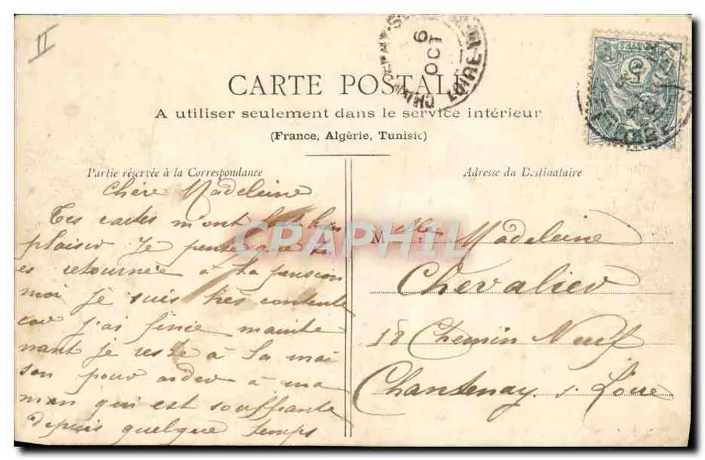Angers - Place du Ralliement, le Théâtre — éditeur inconnu, n° 68 - Verso