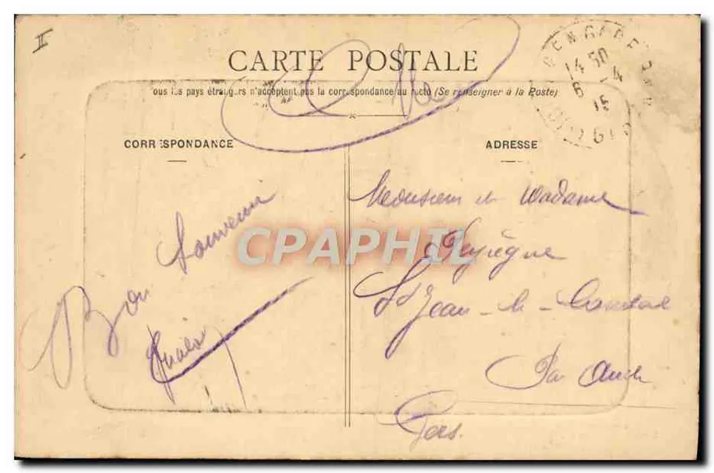 Agen - Teatro Ducourneau — editor Perroux, tabacs, gare - Verso