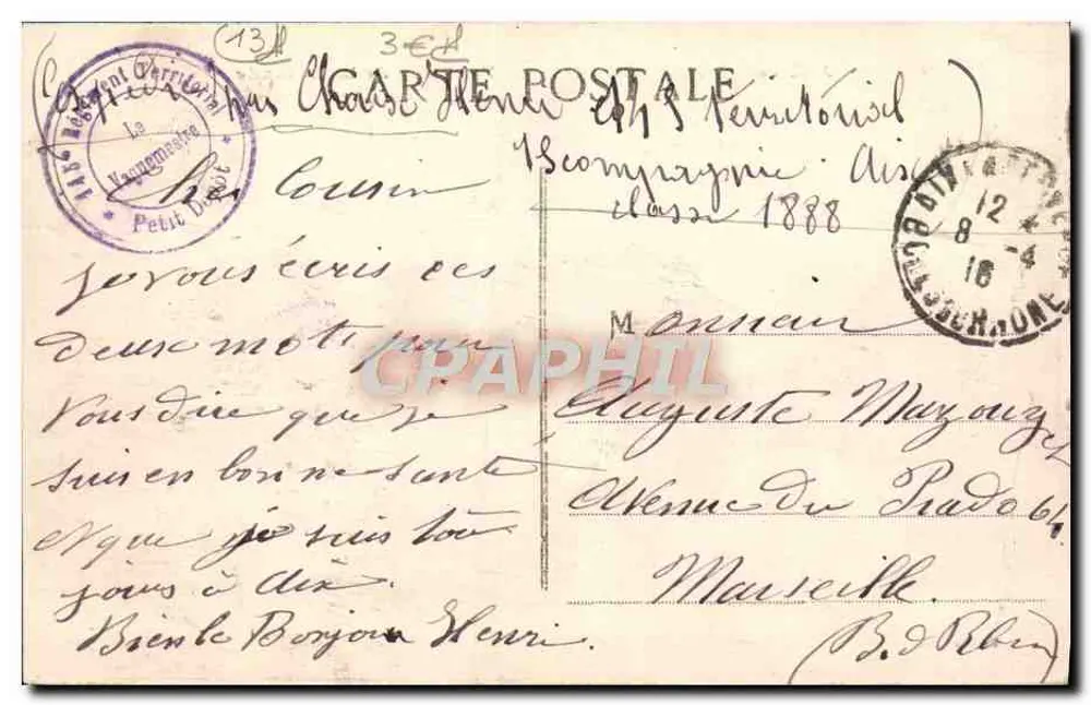 AIX-en-PROVENCE — Fontäne der Rotonde — unbekannter Verleger - Rückseite