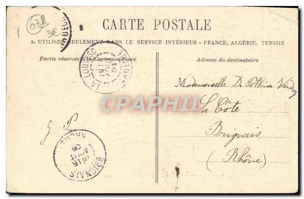 Lalouvesc (Ardèche) — Portal der Basilika — R. Fogeron, Fot. Verlag - Rückseite