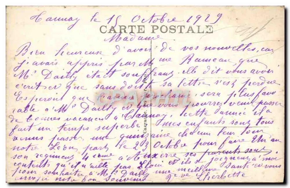 Lourdes — Vista geral — A Esplanada e a Basílica — C.C. 17 - Verso