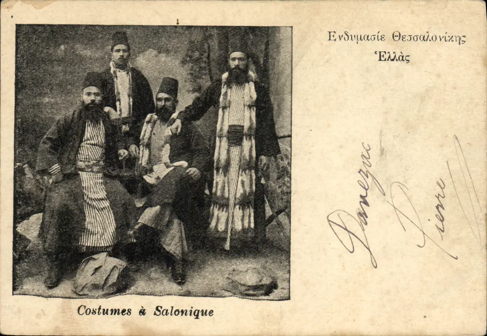 Kleidung in Saloniki — Verleger Jacques Saul, Saloniki - Vorderseite
