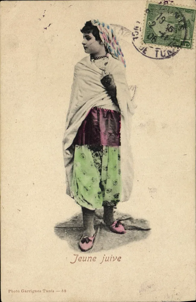 Junge jüdische Frau — Tunis — Photo Garrignes Tunis — 58 - Vorderseite
