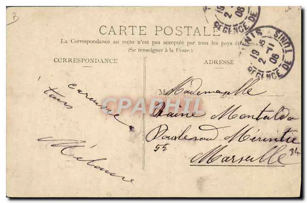 Junge jüdische Frau — Tunis — Photo Garrignes Tunis — 58 - Rückseite