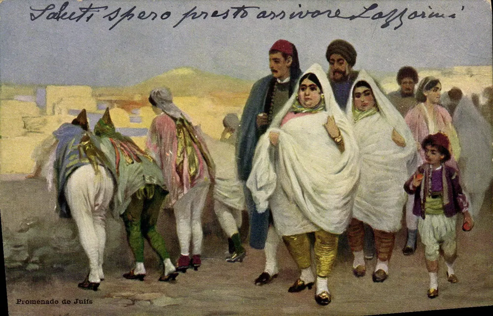 Jüdische Promenade — Tunis — Verleger unbekannt - Vorderseite