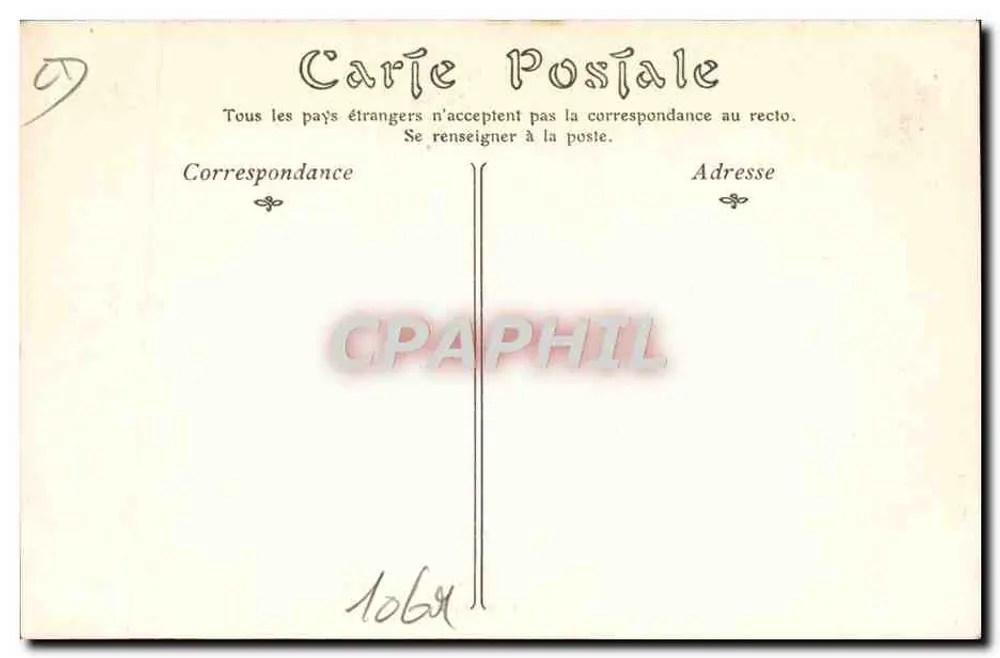 Ciclista — Nossos Sprinters — Cavaleiro — ND Phot - Verso