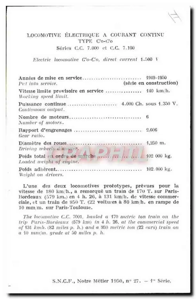 Locomotiva elétrica C.C. 7001 — Série C.C. 7000 — S.N.C.F. — Notre Métier 1950 n°27 - Verso
