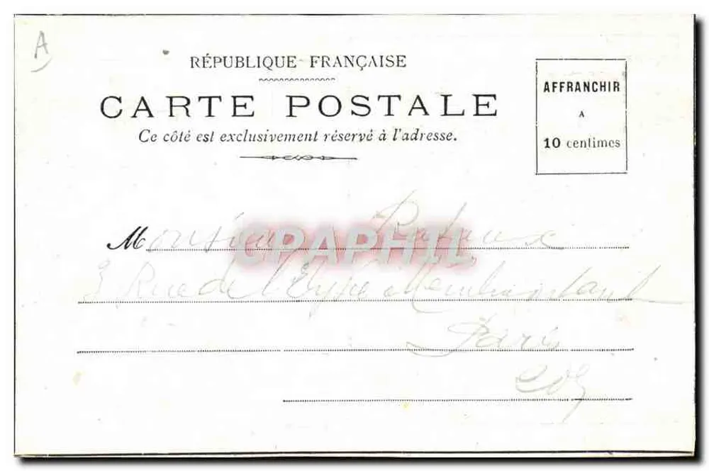 L'Océan s'amuse! — Jubiläum des Journal des Voyages — Sonderausgabe - Rückseite